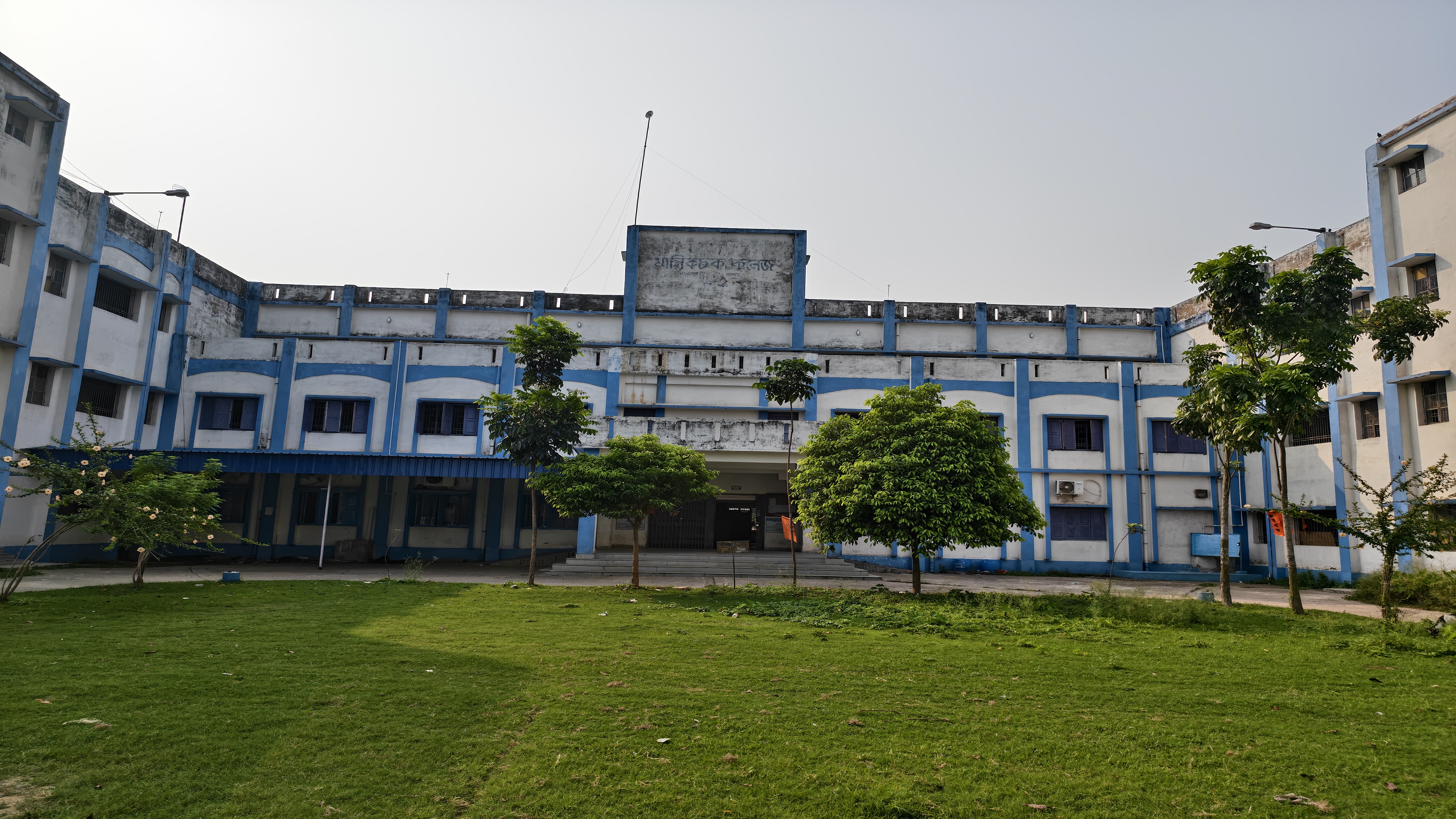 Academic activity at Manikchak College