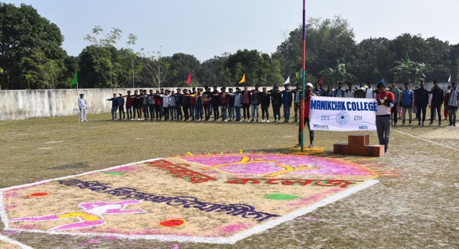 Student activity at Manikchak College